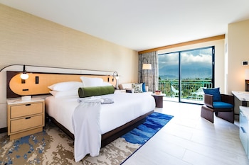Room (King Rainforest)