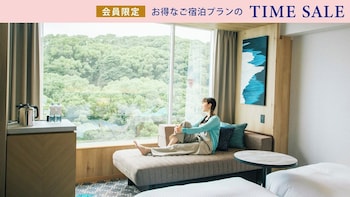 Setouchi Resort Floor Premier Triple Room, Non Smoking (11-15F)